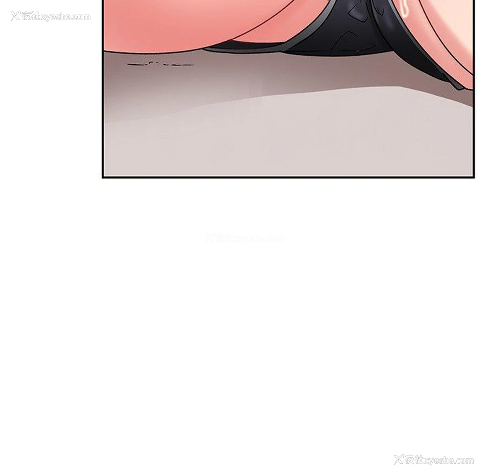 40P - 顽皮女孩敏儿