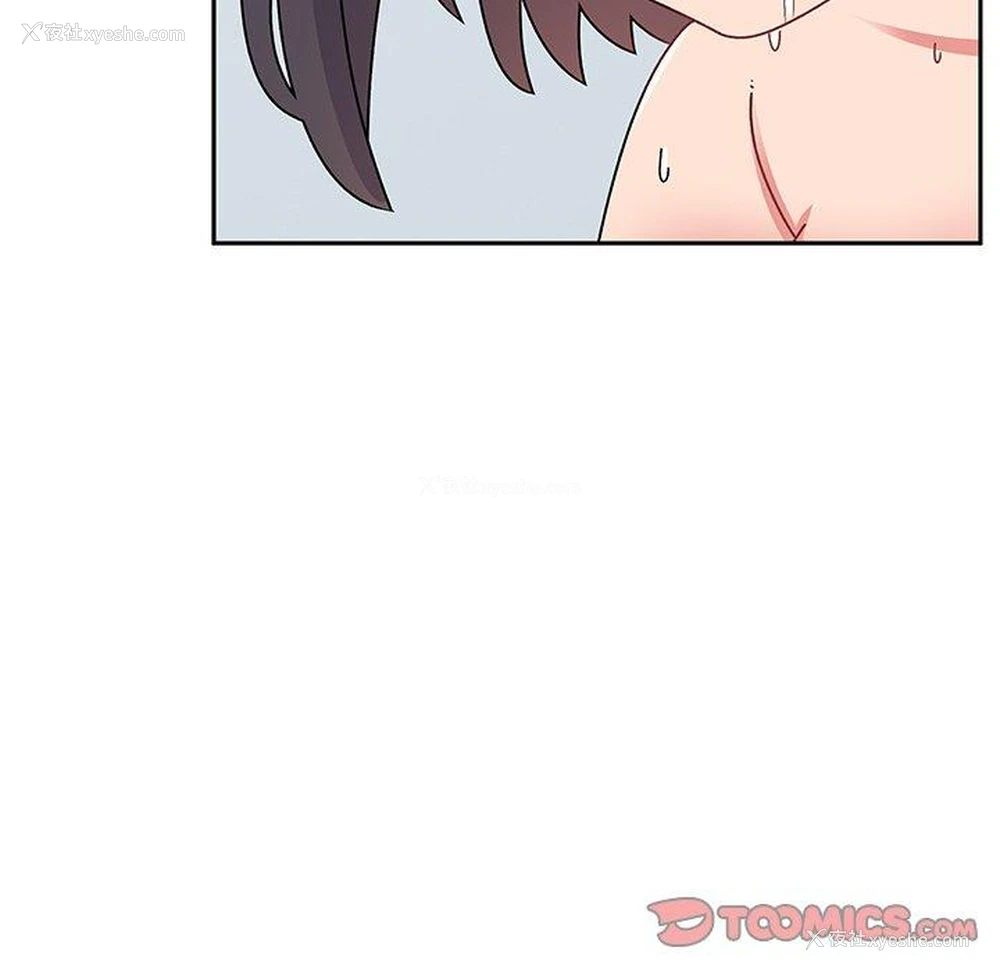 57P - 顽皮女孩敏儿