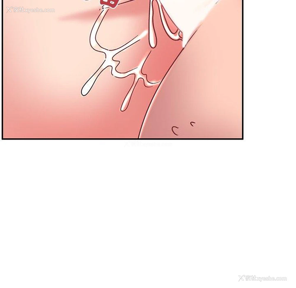 100P - 顽皮女孩敏儿