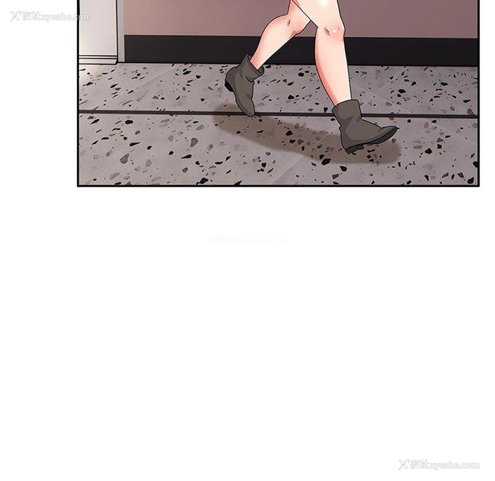 117P - 顽皮女孩敏儿