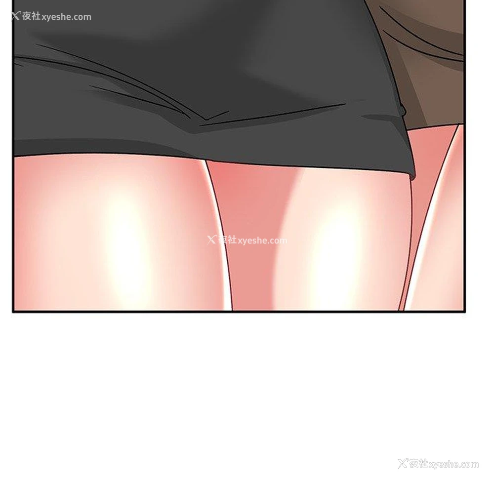 123P - 顽皮女孩敏儿