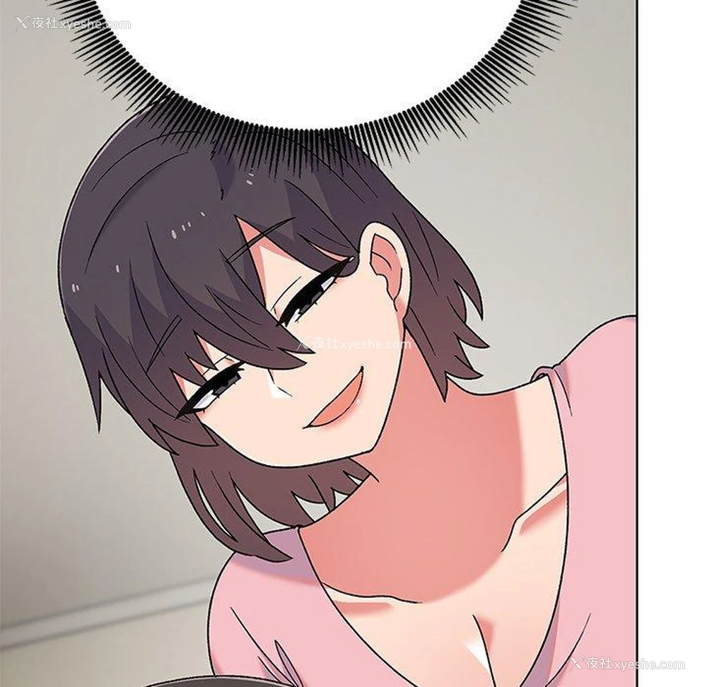 142P - 顽皮女孩敏儿