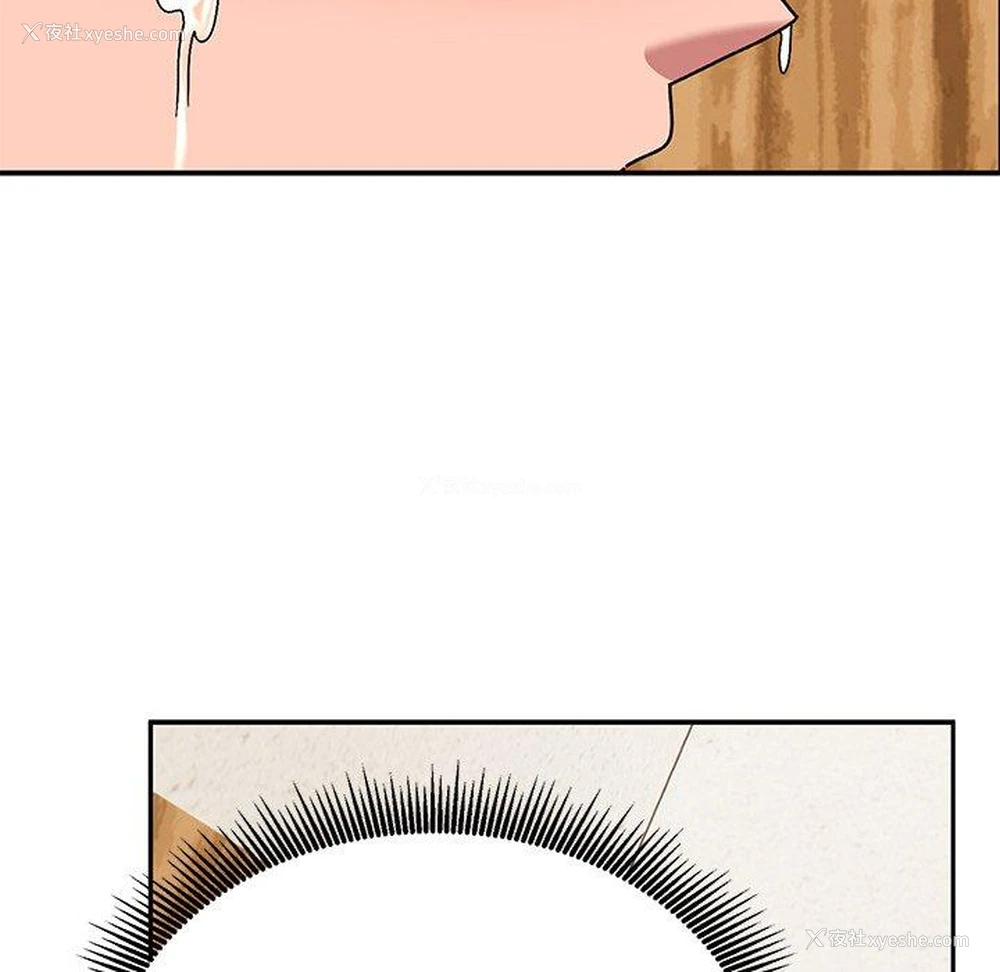 145P - 顽皮女孩敏儿
