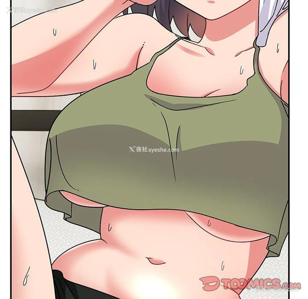 156P - 顽皮女孩敏儿