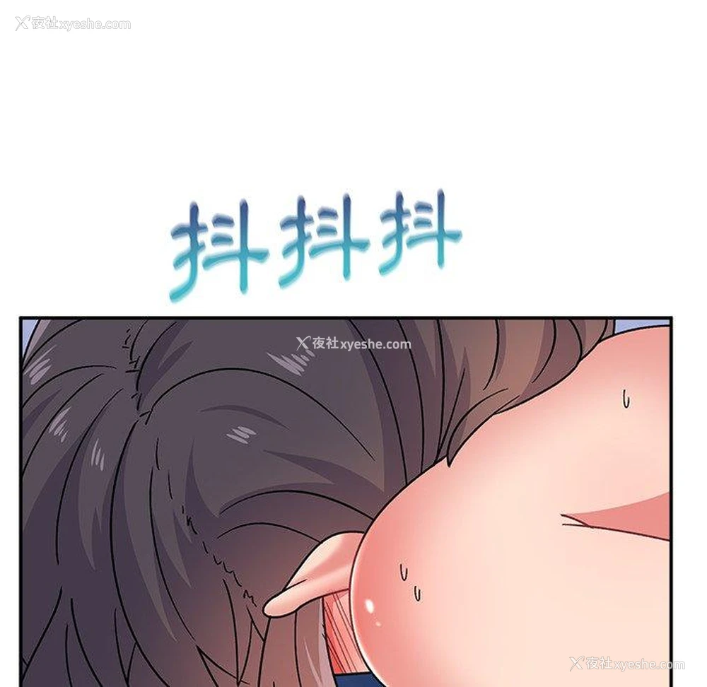 32P - 顽皮女孩敏儿