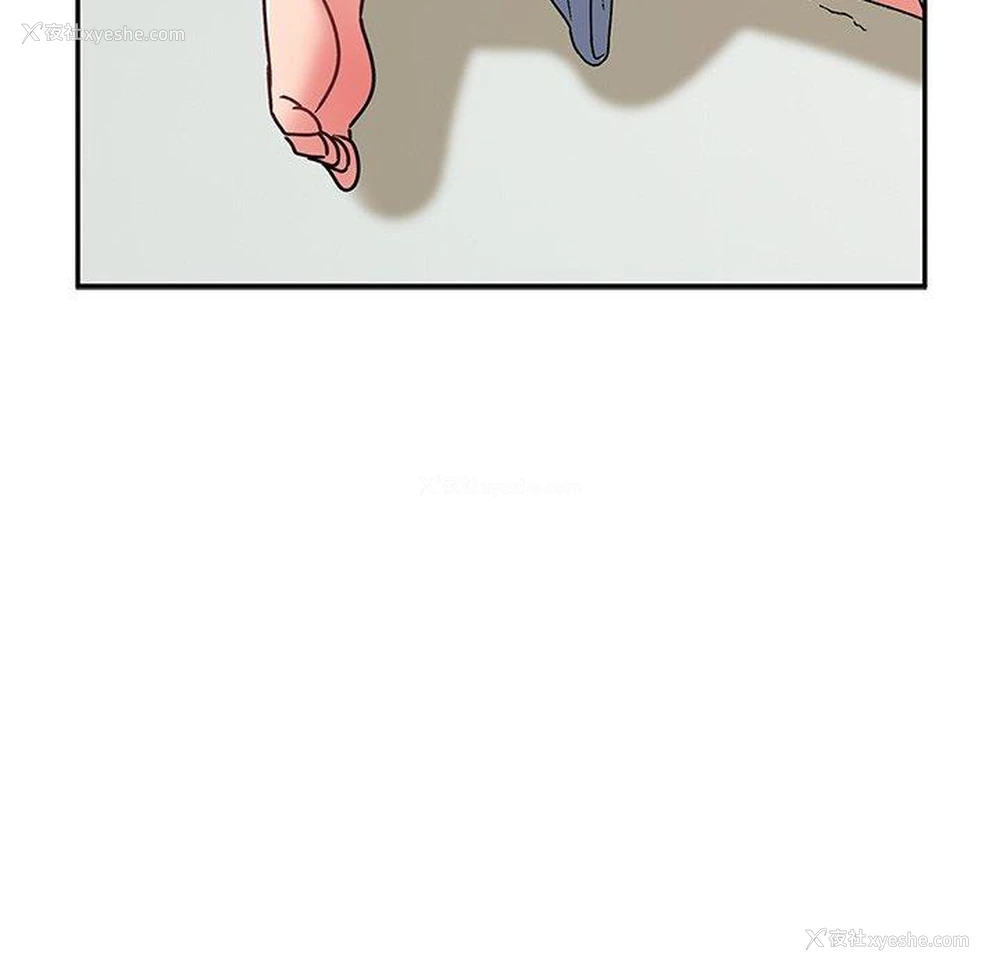 50P - 顽皮女孩敏儿
