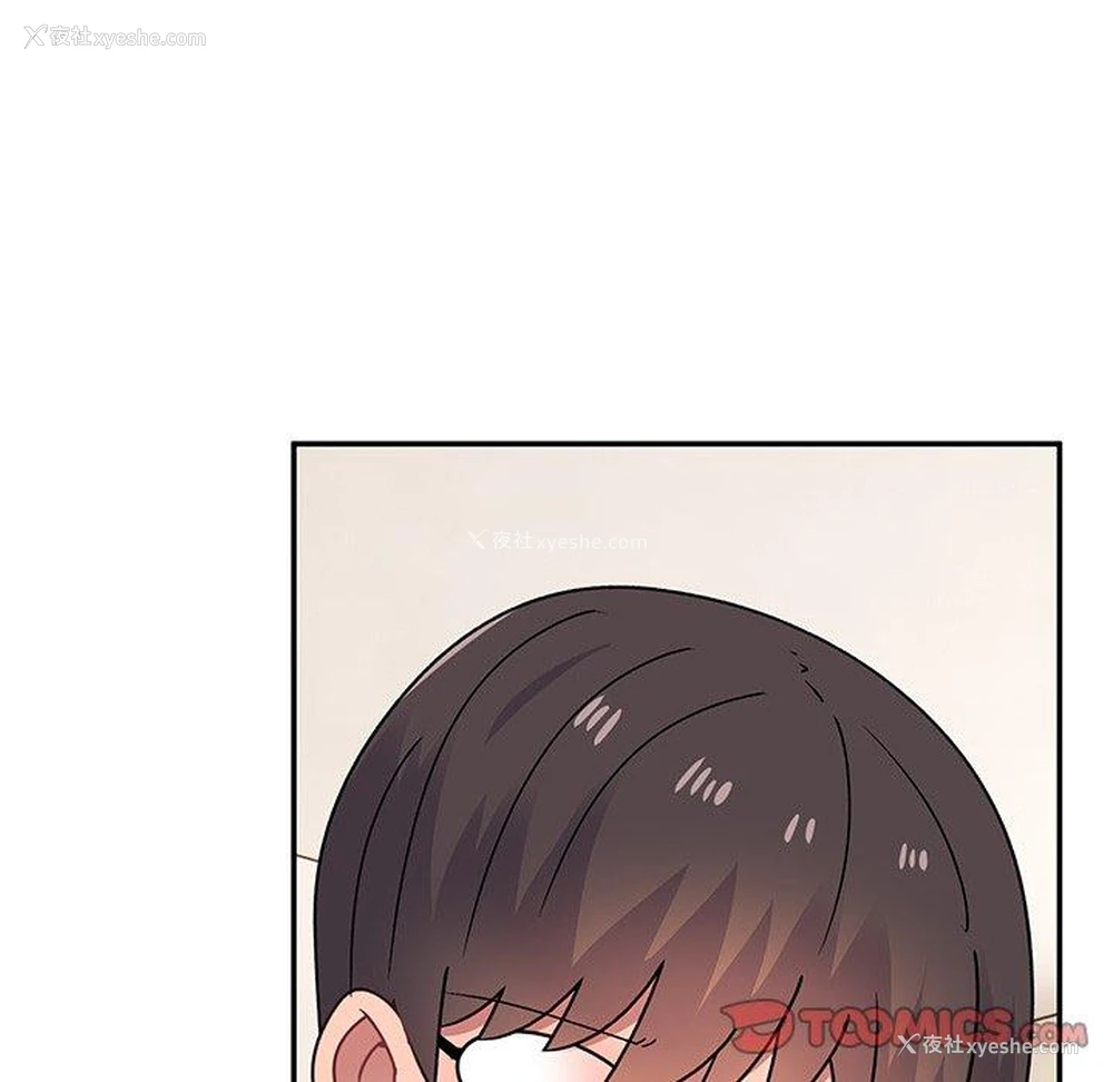 106P - 顽皮女孩敏儿