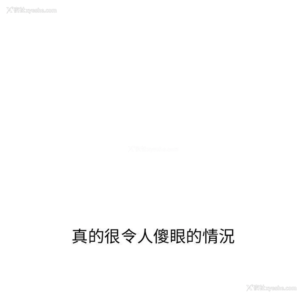 123P - 顽皮女孩敏儿