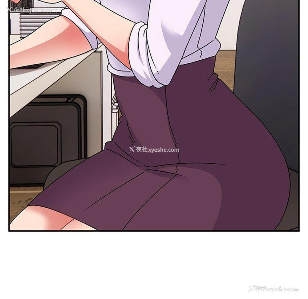 134P - 顽皮女孩敏儿