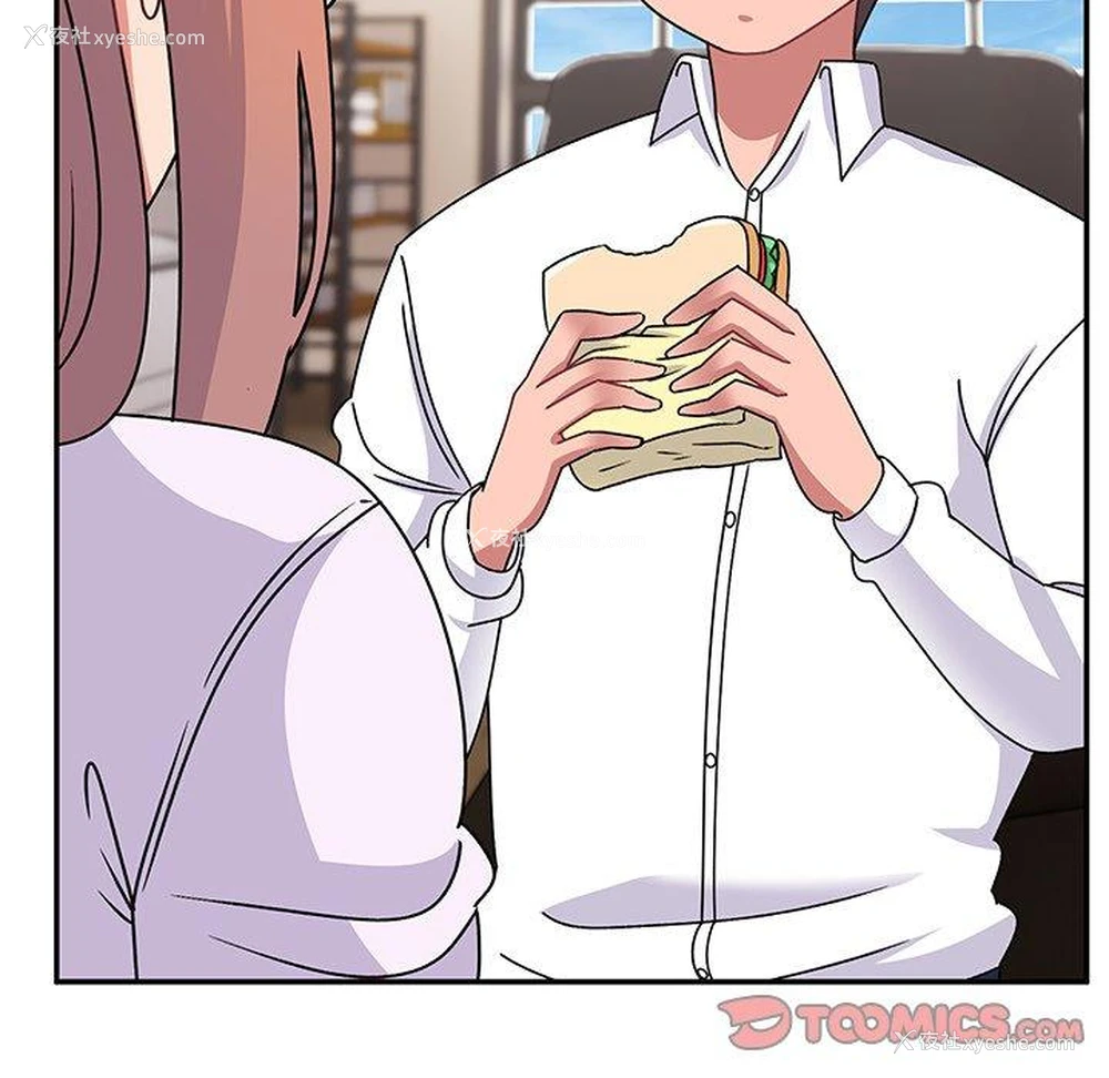 145P - 顽皮女孩敏儿