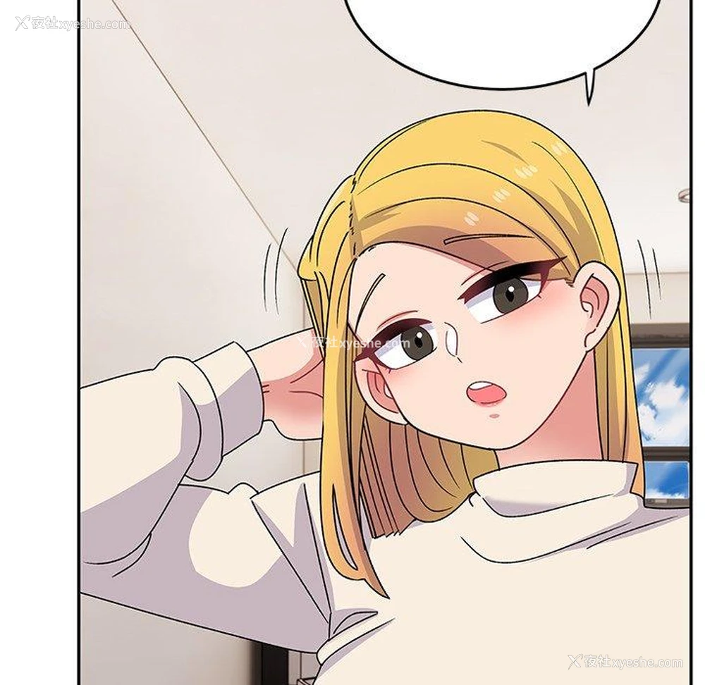 150P - 顽皮女孩敏儿