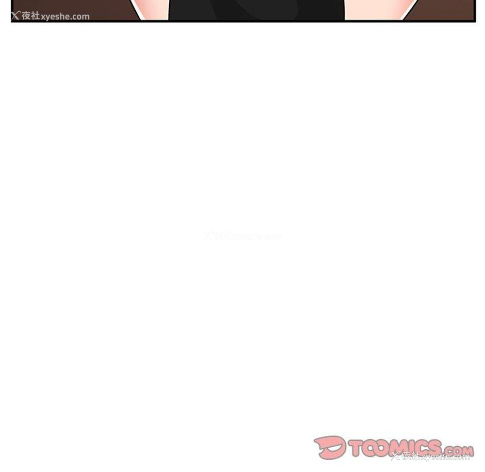 161P - 顽皮女孩敏儿