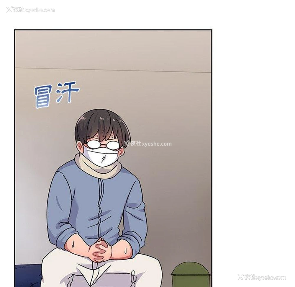 162P - 顽皮女孩敏儿