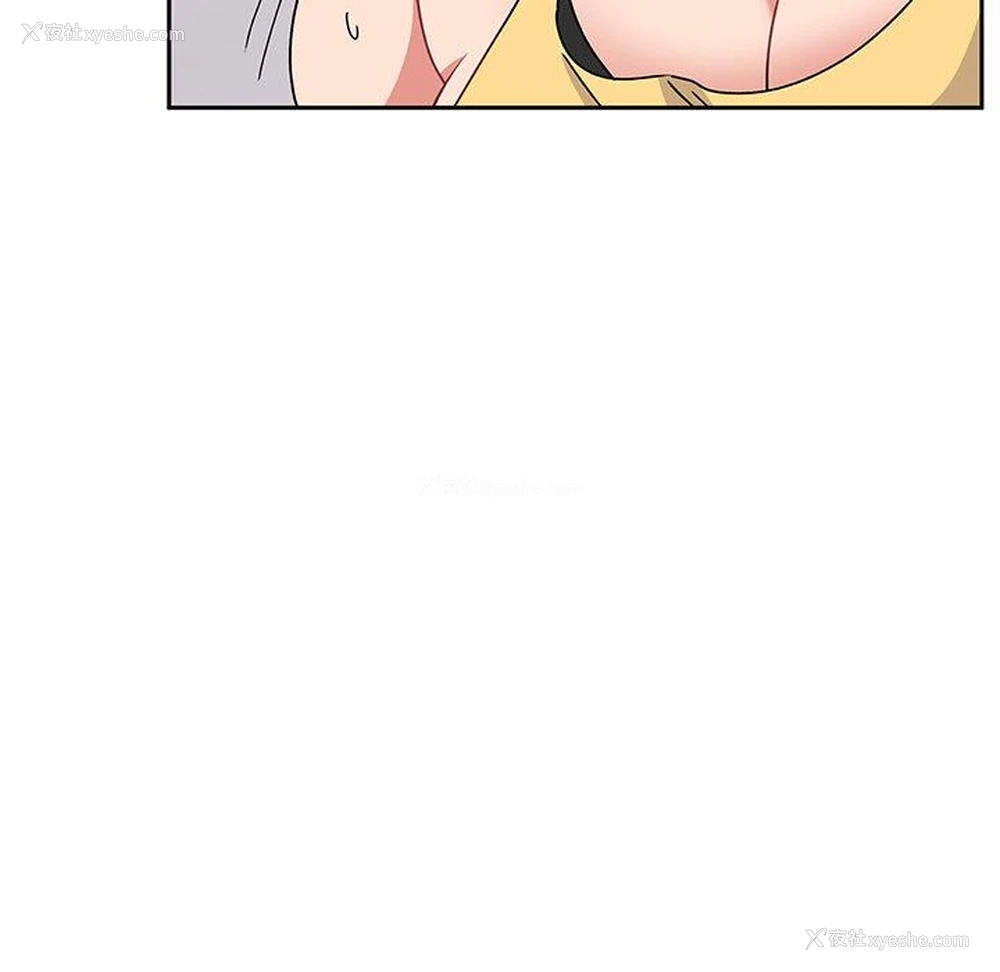 171P - 顽皮女孩敏儿