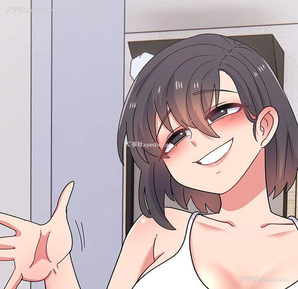 176P - 顽皮女孩敏儿
