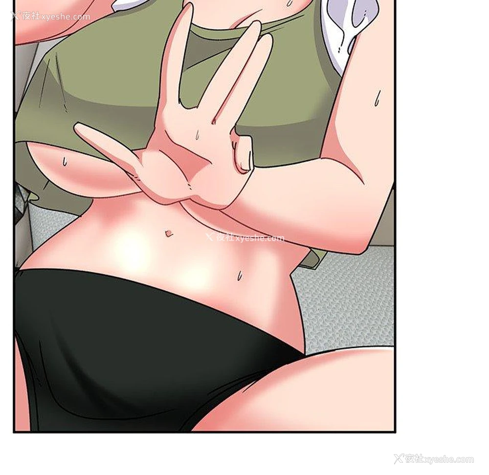 22P - 顽皮女孩敏儿