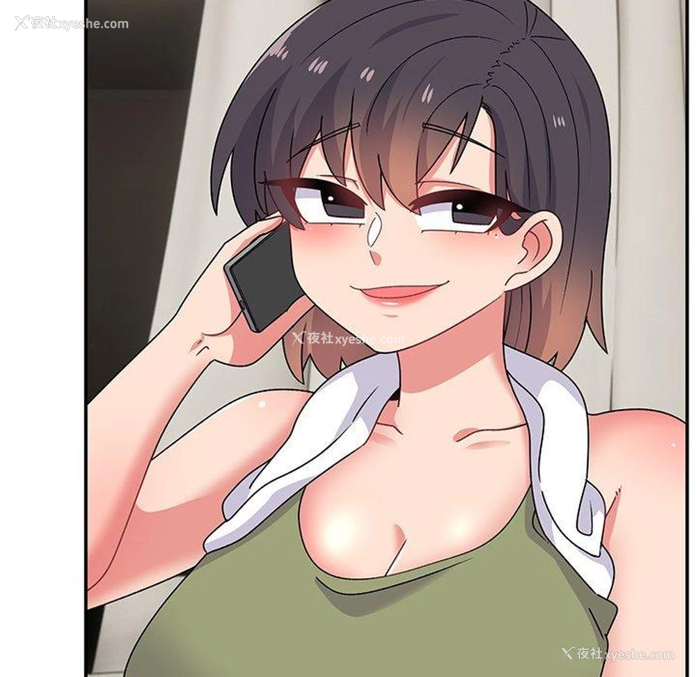 33P - 顽皮女孩敏儿