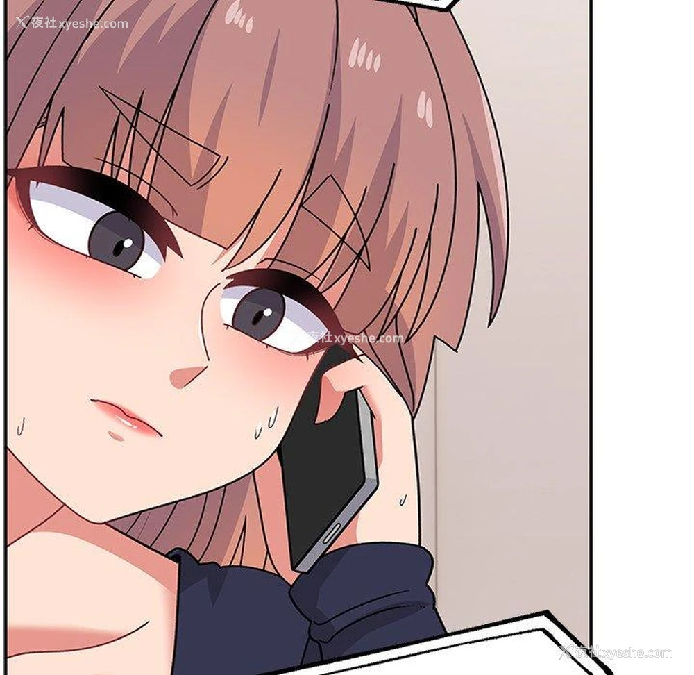 35P - 顽皮女孩敏儿