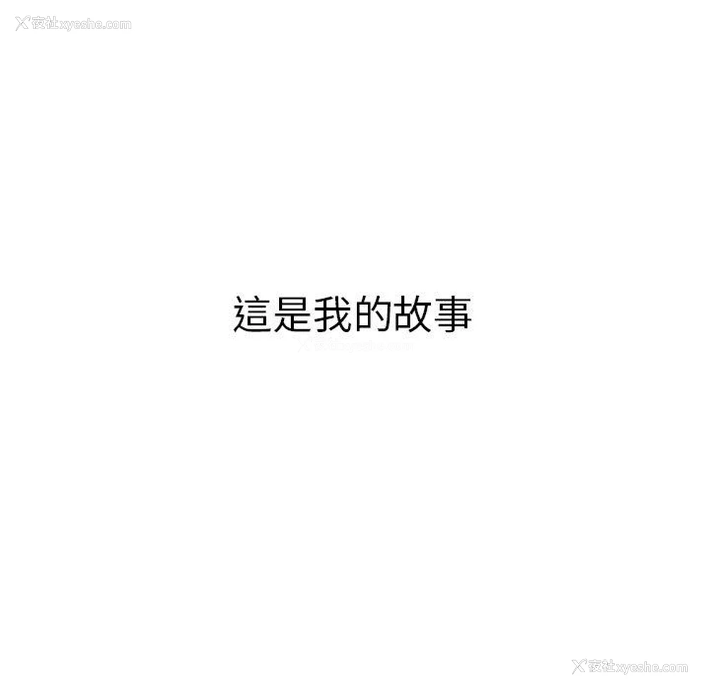 39P - 顽皮女孩敏儿