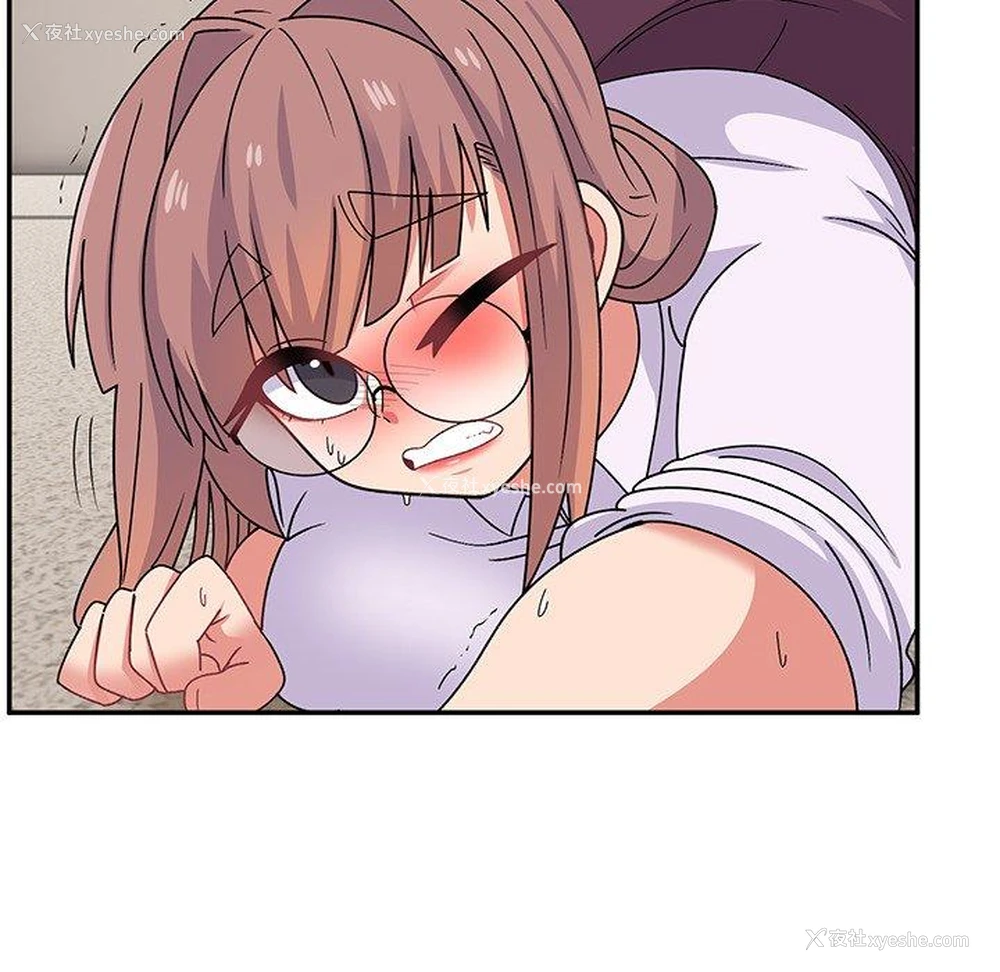 48P - 顽皮女孩敏儿