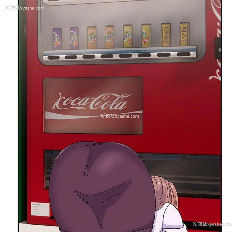 51P - 顽皮女孩敏儿