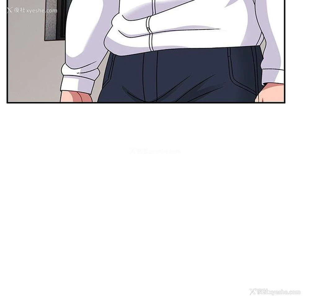 57P - 顽皮女孩敏儿