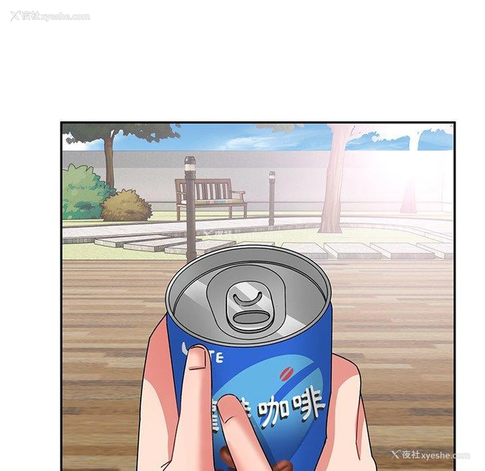 65P - 顽皮女孩敏儿