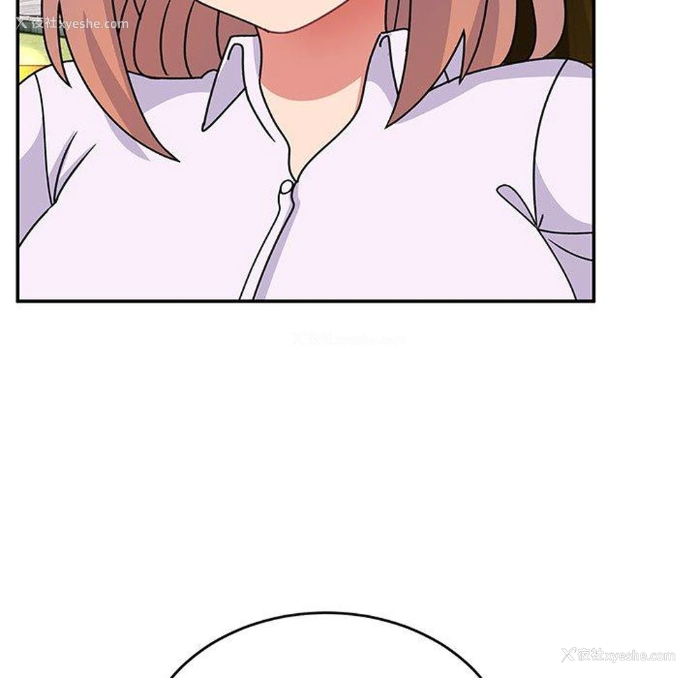 75P - 顽皮女孩敏儿