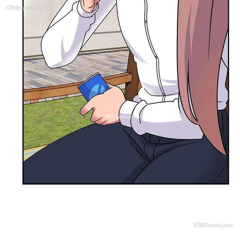 79P - 顽皮女孩敏儿