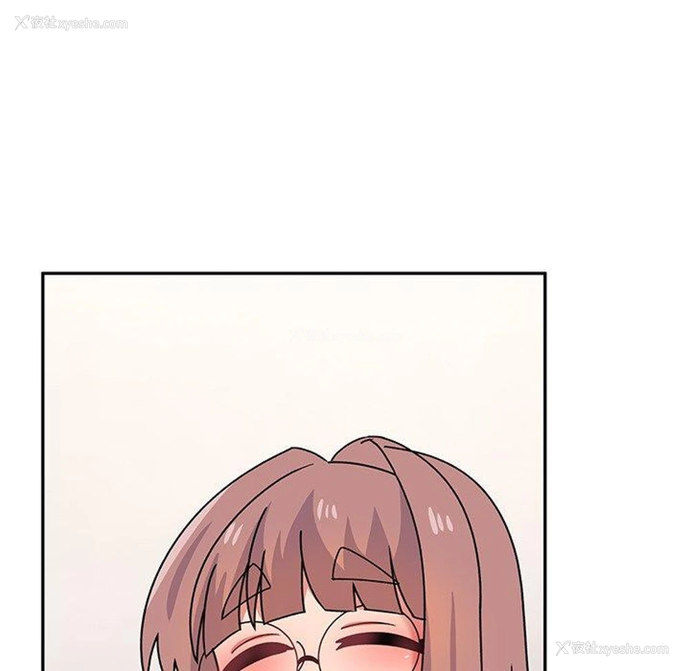 85P - 顽皮女孩敏儿