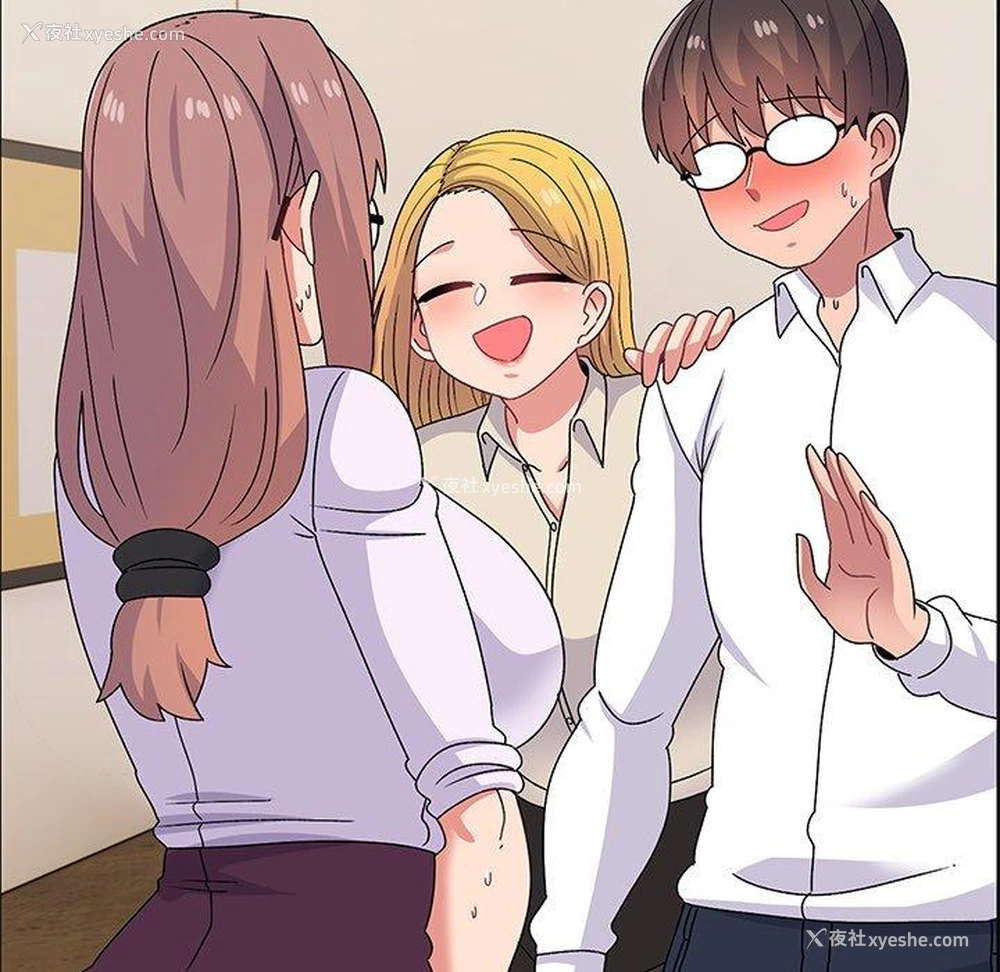 88P - 顽皮女孩敏儿