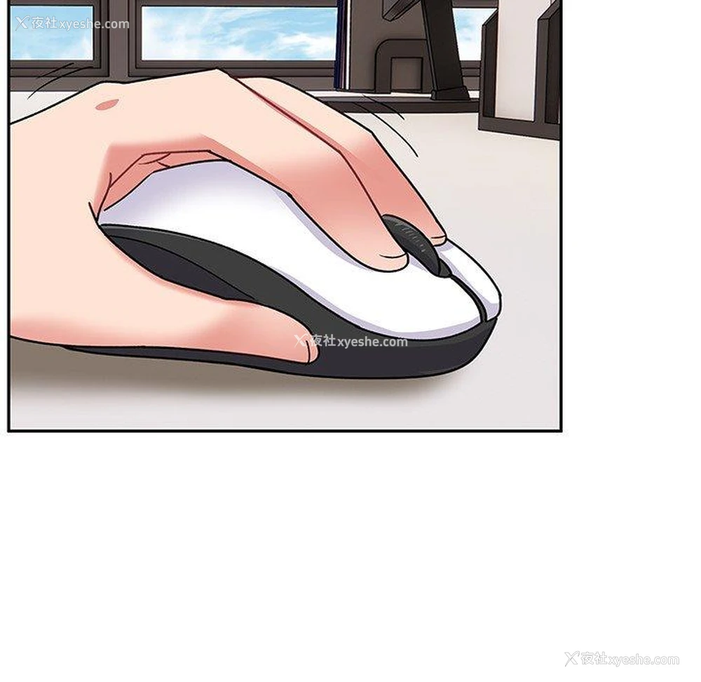 92P - 顽皮女孩敏儿