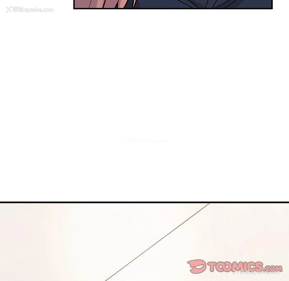 98P - 顽皮女孩敏儿