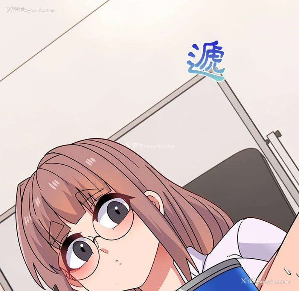 99P - 顽皮女孩敏儿