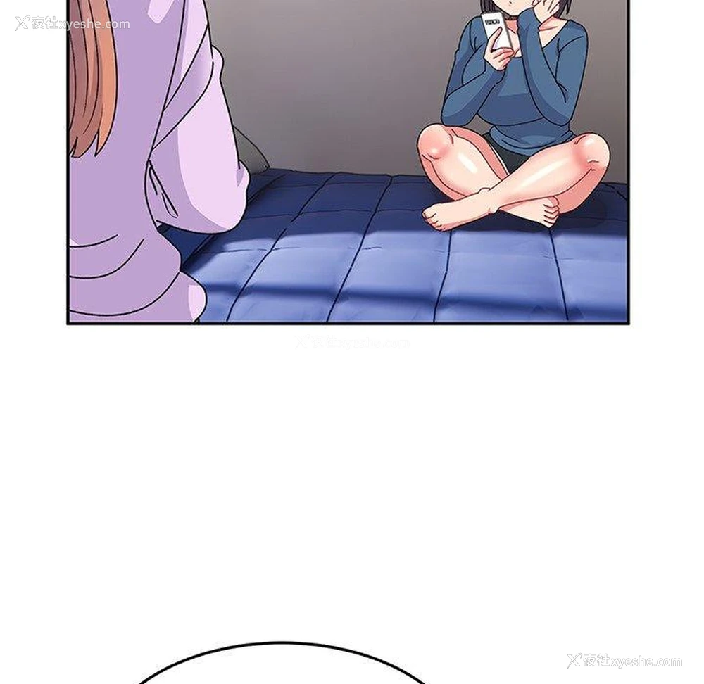 103P - 顽皮女孩敏儿