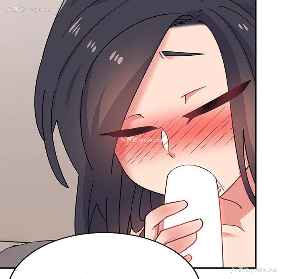 109P - 顽皮女孩敏儿