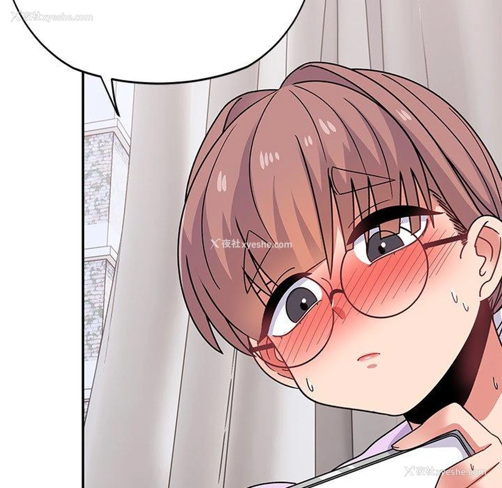 117P - 顽皮女孩敏儿