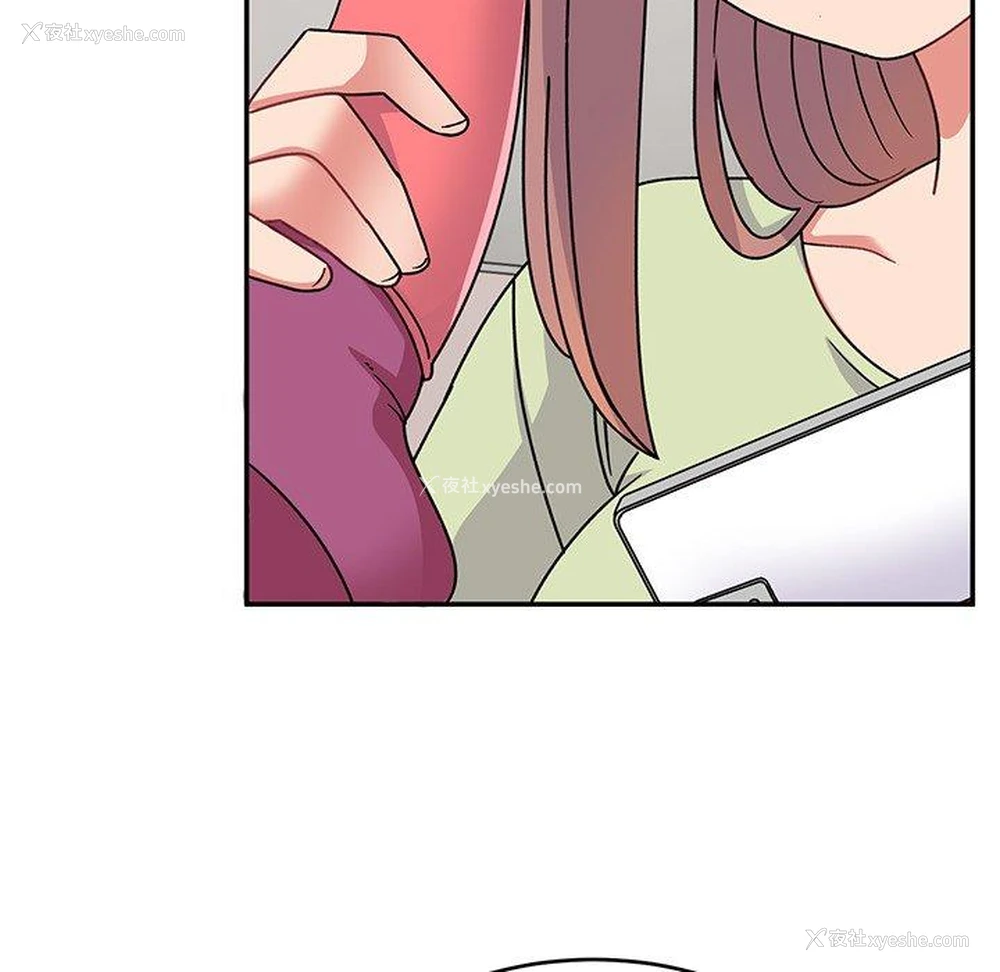 128P - 顽皮女孩敏儿