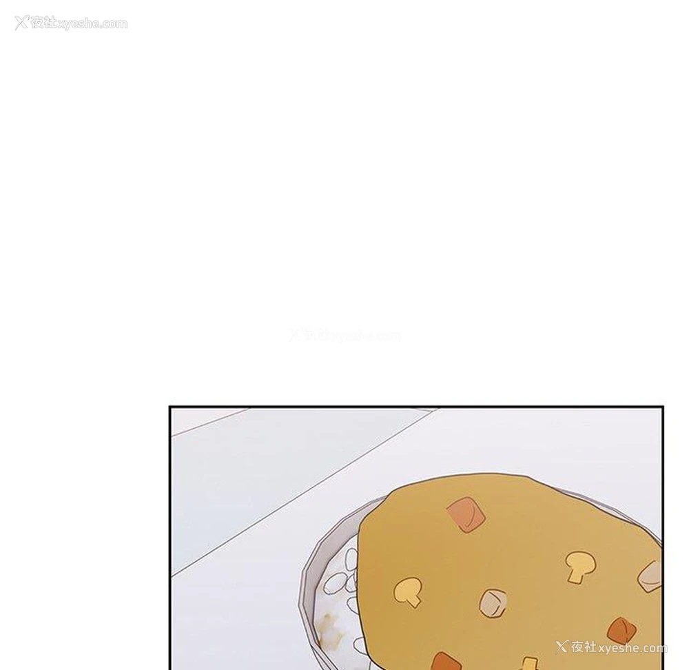 13P - 顽皮女孩敏儿