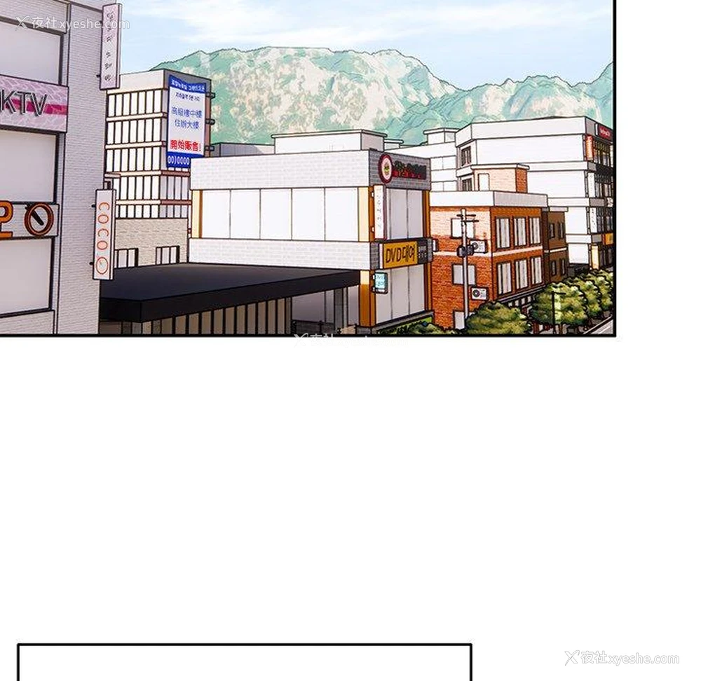 146P - 顽皮女孩敏儿
