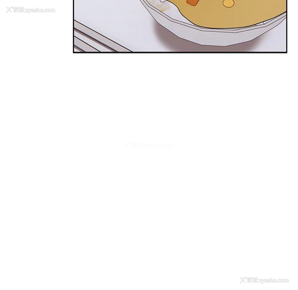 14P - 顽皮女孩敏儿