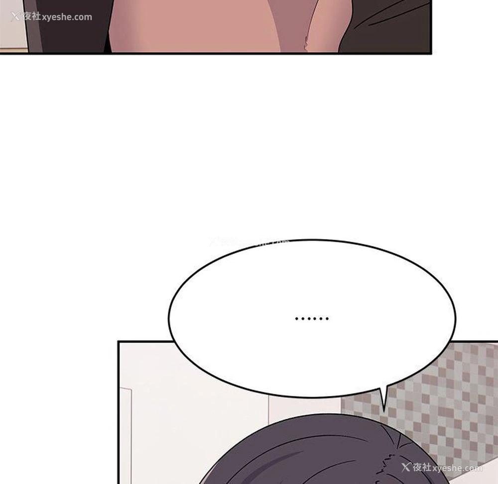 151P - 顽皮女孩敏儿