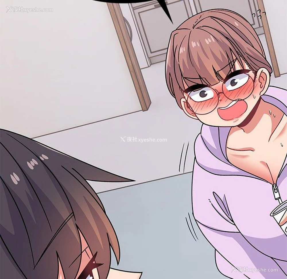 182P - 顽皮女孩敏儿