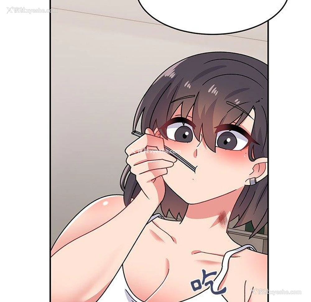 23P - 顽皮女孩敏儿