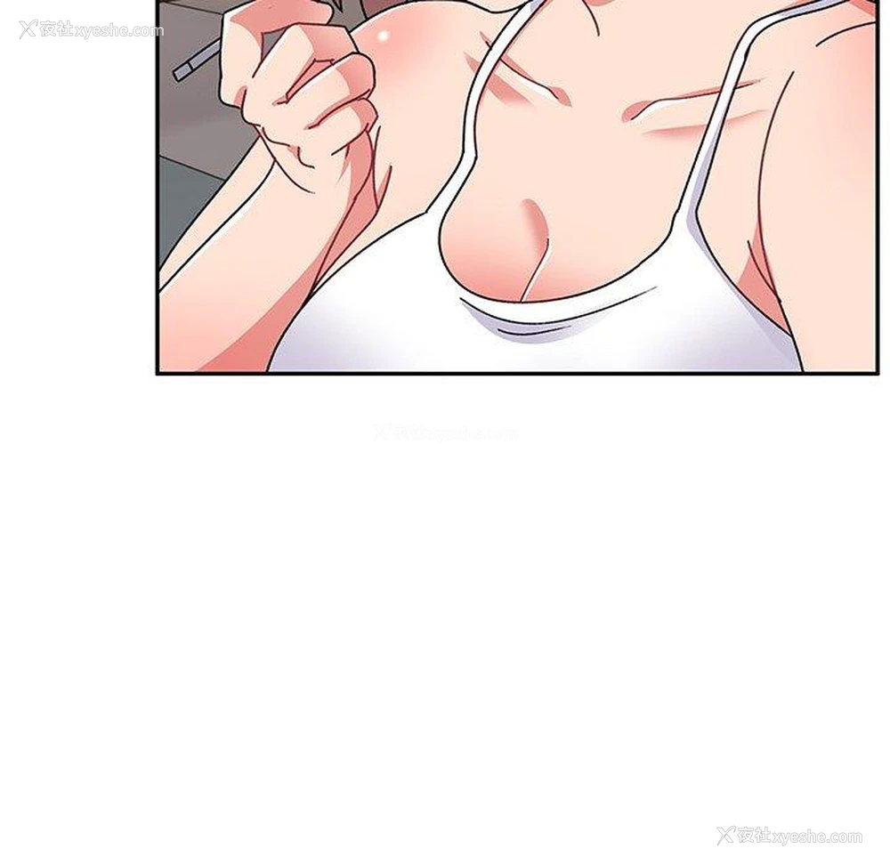 29P - 顽皮女孩敏儿