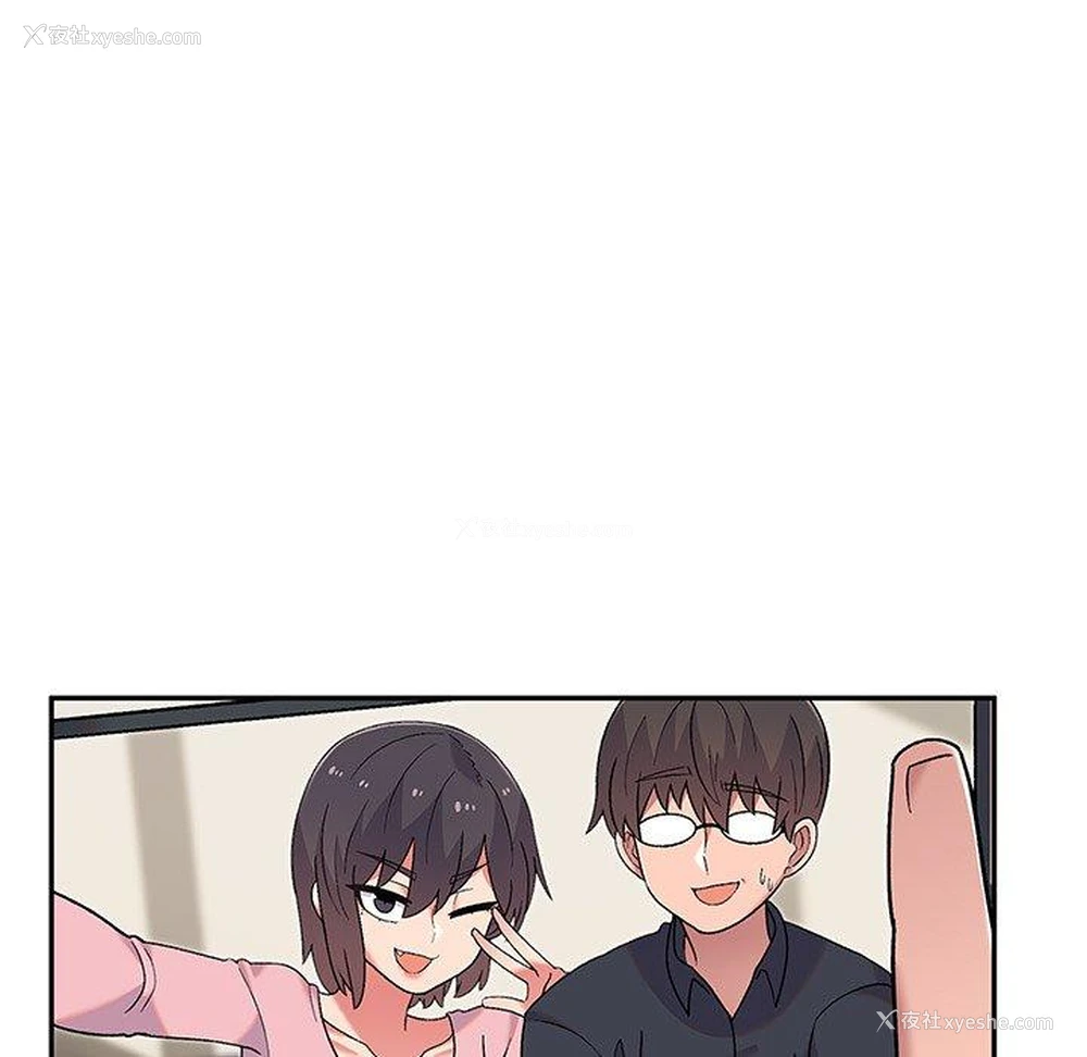 39P - 顽皮女孩敏儿