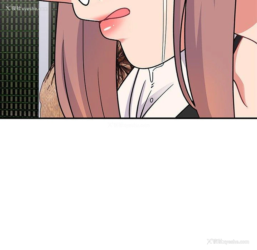 41P - 顽皮女孩敏儿