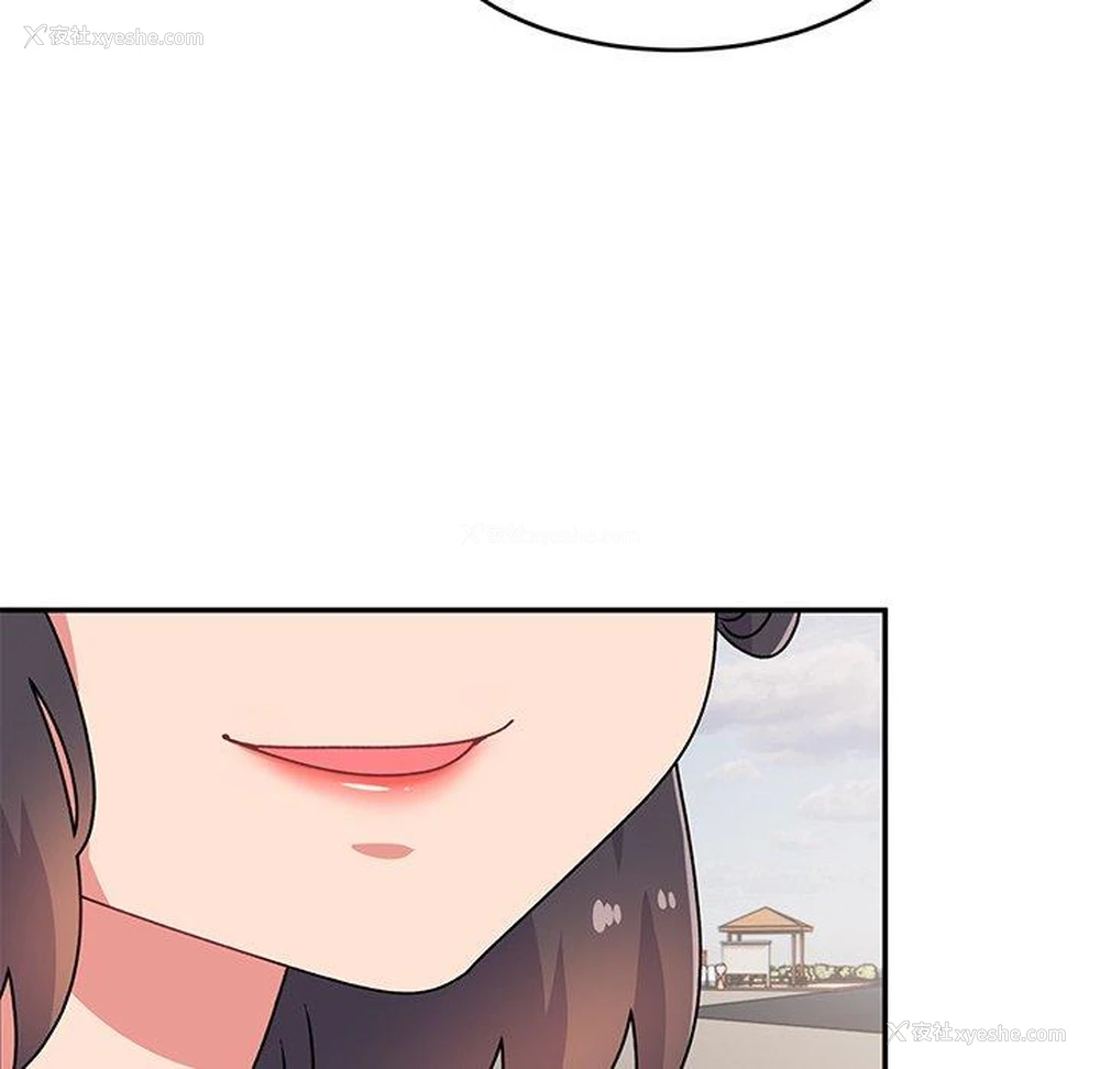 51P - 顽皮女孩敏儿