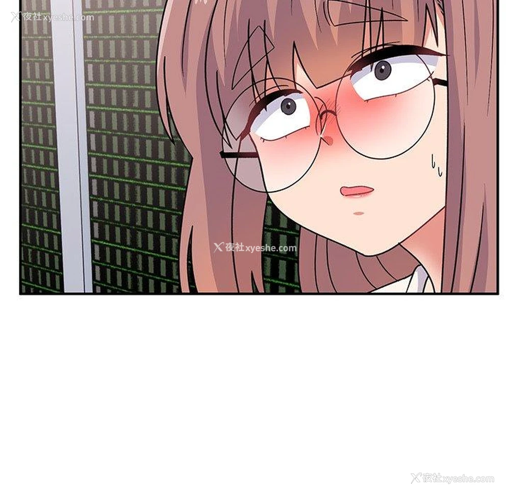 56P - 顽皮女孩敏儿