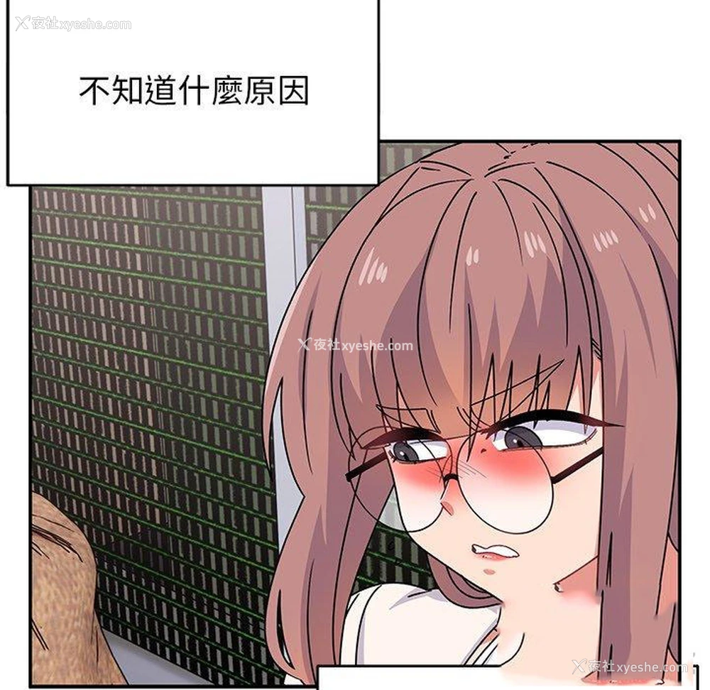 59P - 顽皮女孩敏儿